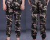 Celana Panjang Pria Bermotif