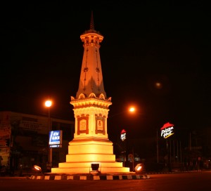 Aku Ingin Jogja Menjadi Kota Mahasiswa