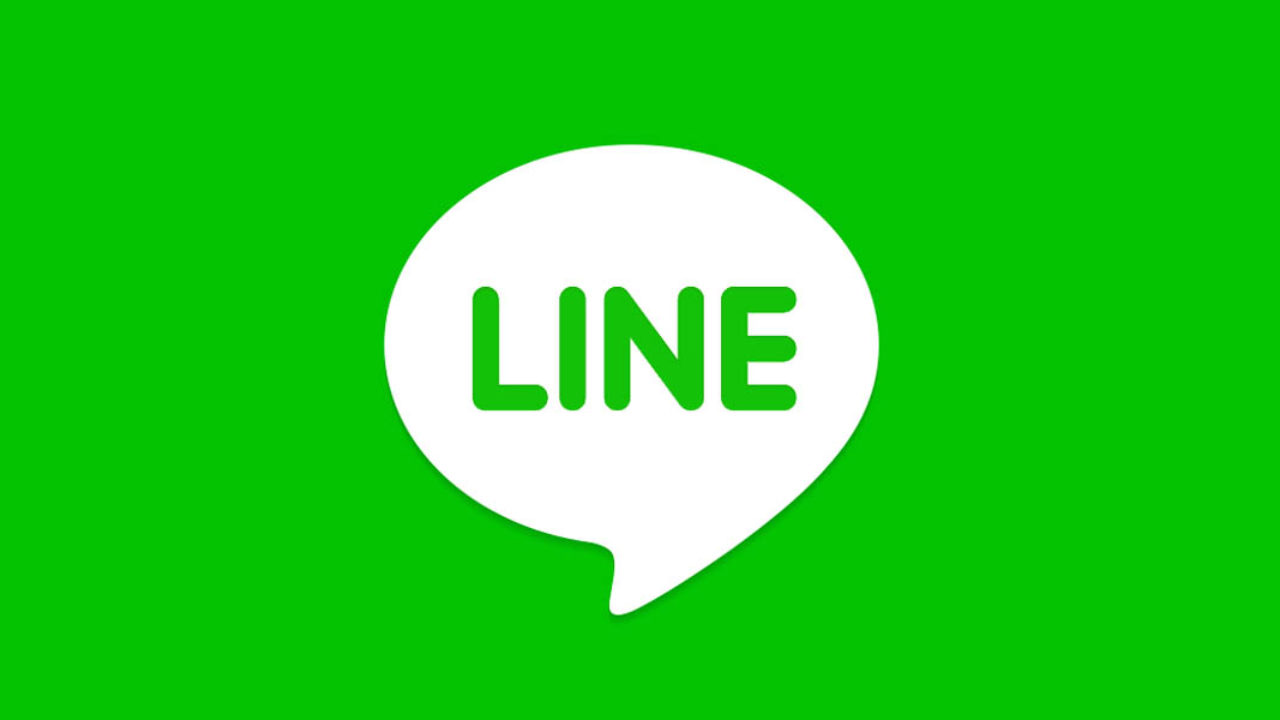 Cara Instal Line Mod Apk V9.72.00 Premium Unlimited Coin Terbaru